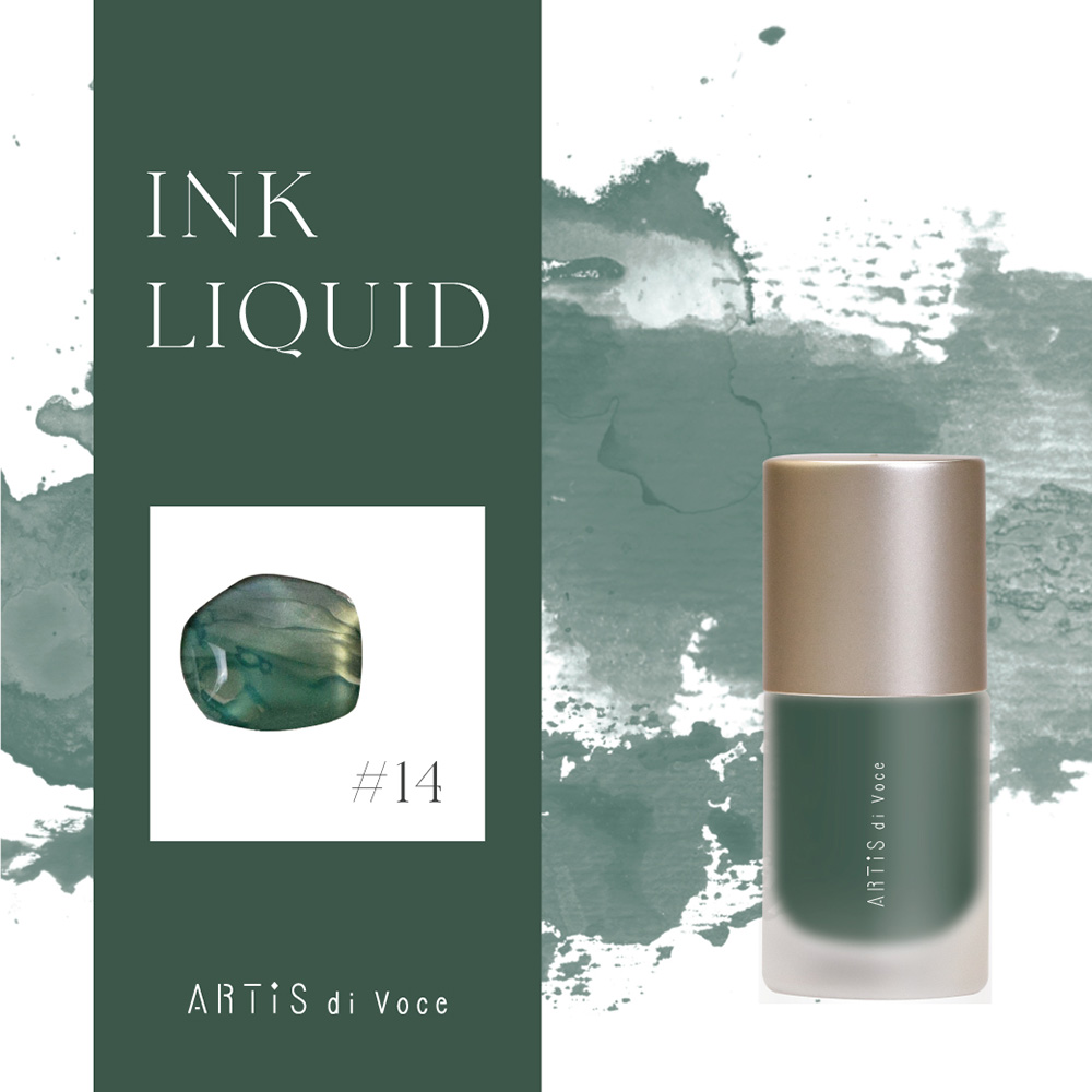 ARTIS di Voce インクリキッド 10ml 14