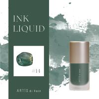 ARTIS di Voce インクリキッド 10ml 14