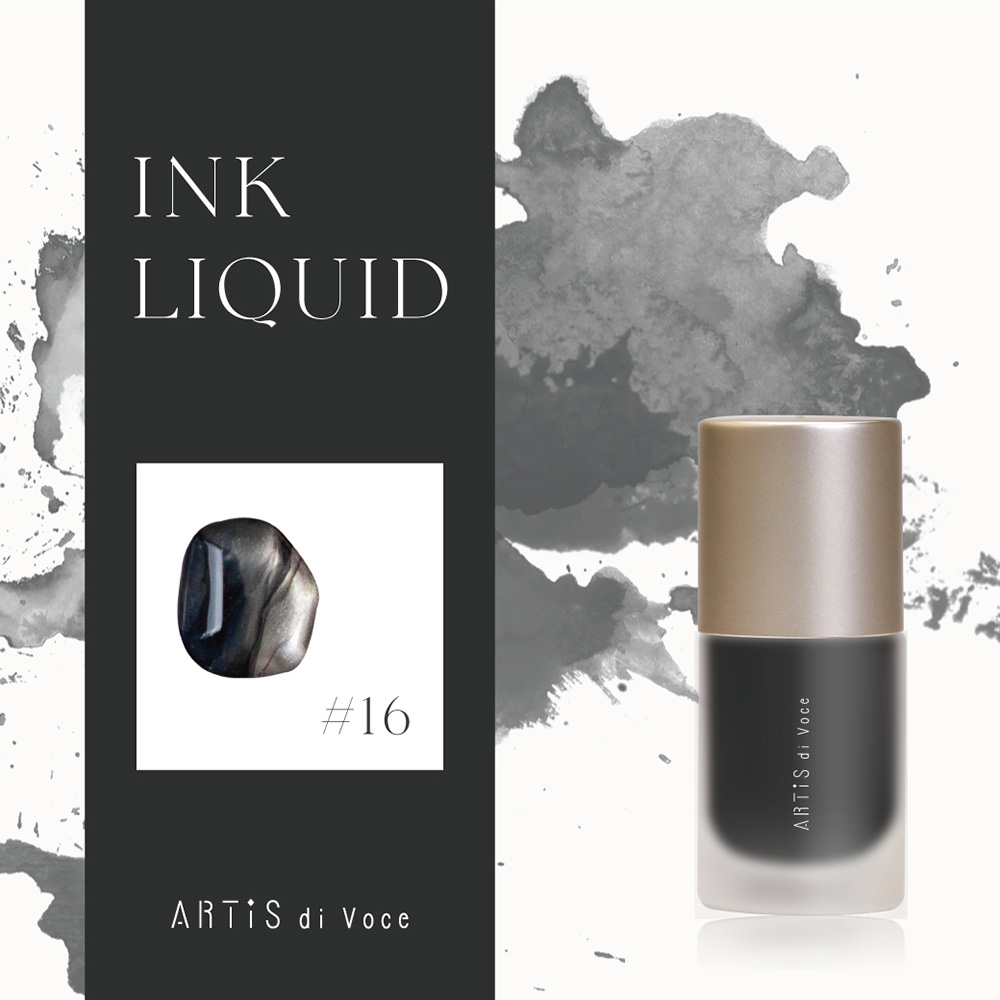 ARTIS di Voce インクリキッド 10ml 16