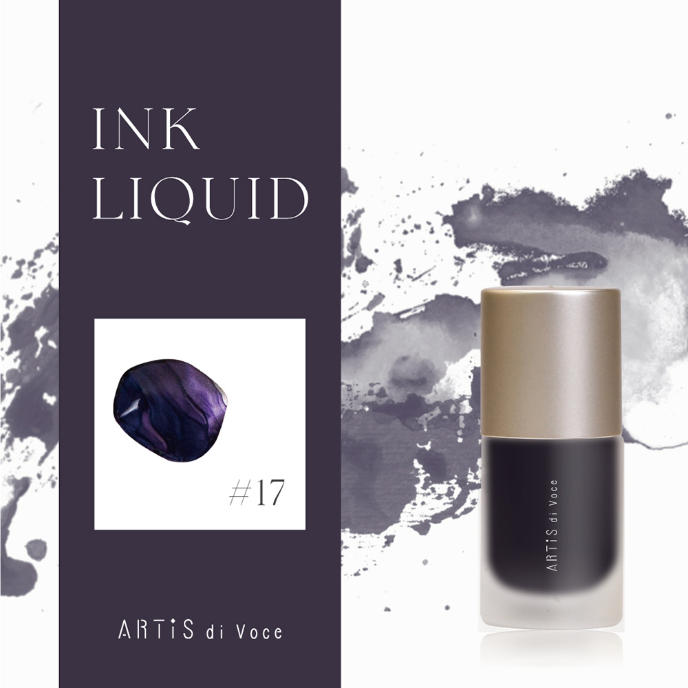 ARTIS di Voce インクリキッド 10ml 17