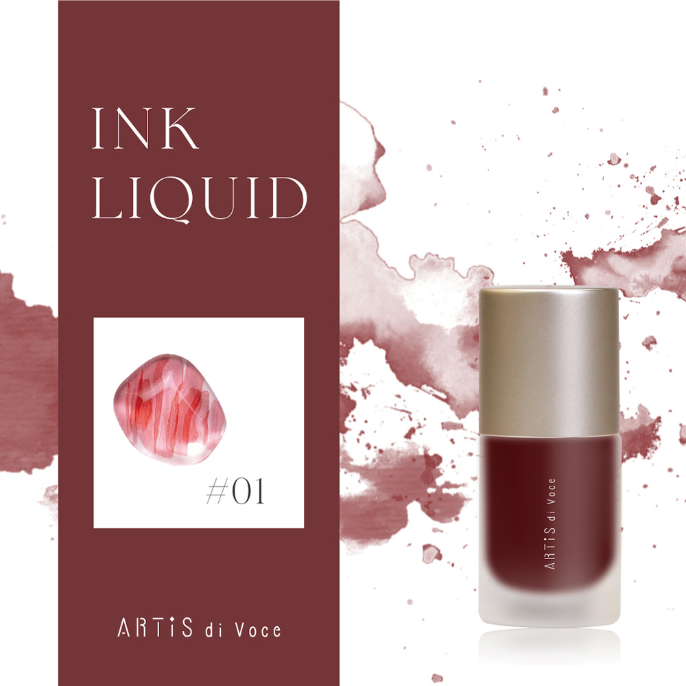 ARTIS di Voce インクリキッド 10ml 01