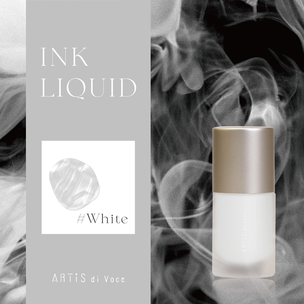 ARTIS di Voce インクリキッド 10ml ホワイト