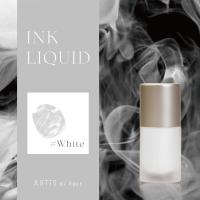 ARTIS di Voce インクリキッド 10ml ホワイト