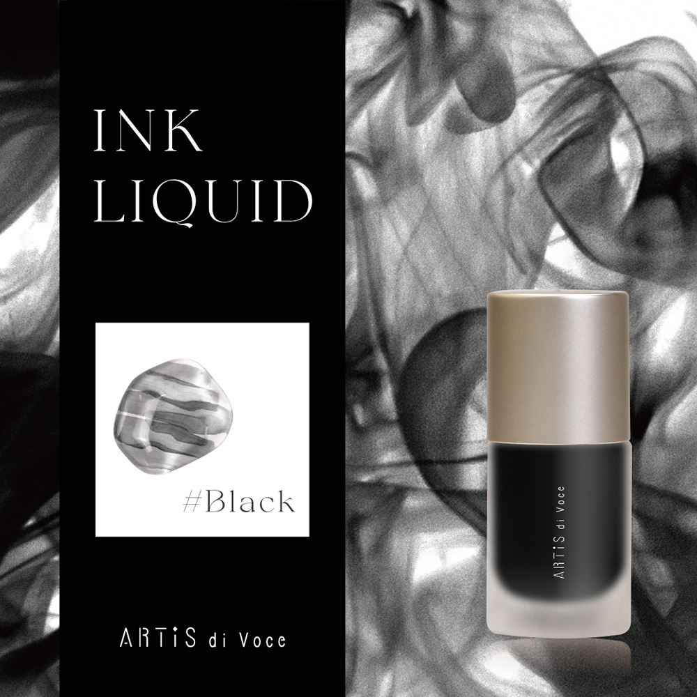 ARTIS di Voce インクリキッド 10ml ブラック