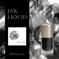 ARTIS di Voce インクリキッド 10ml ブラック