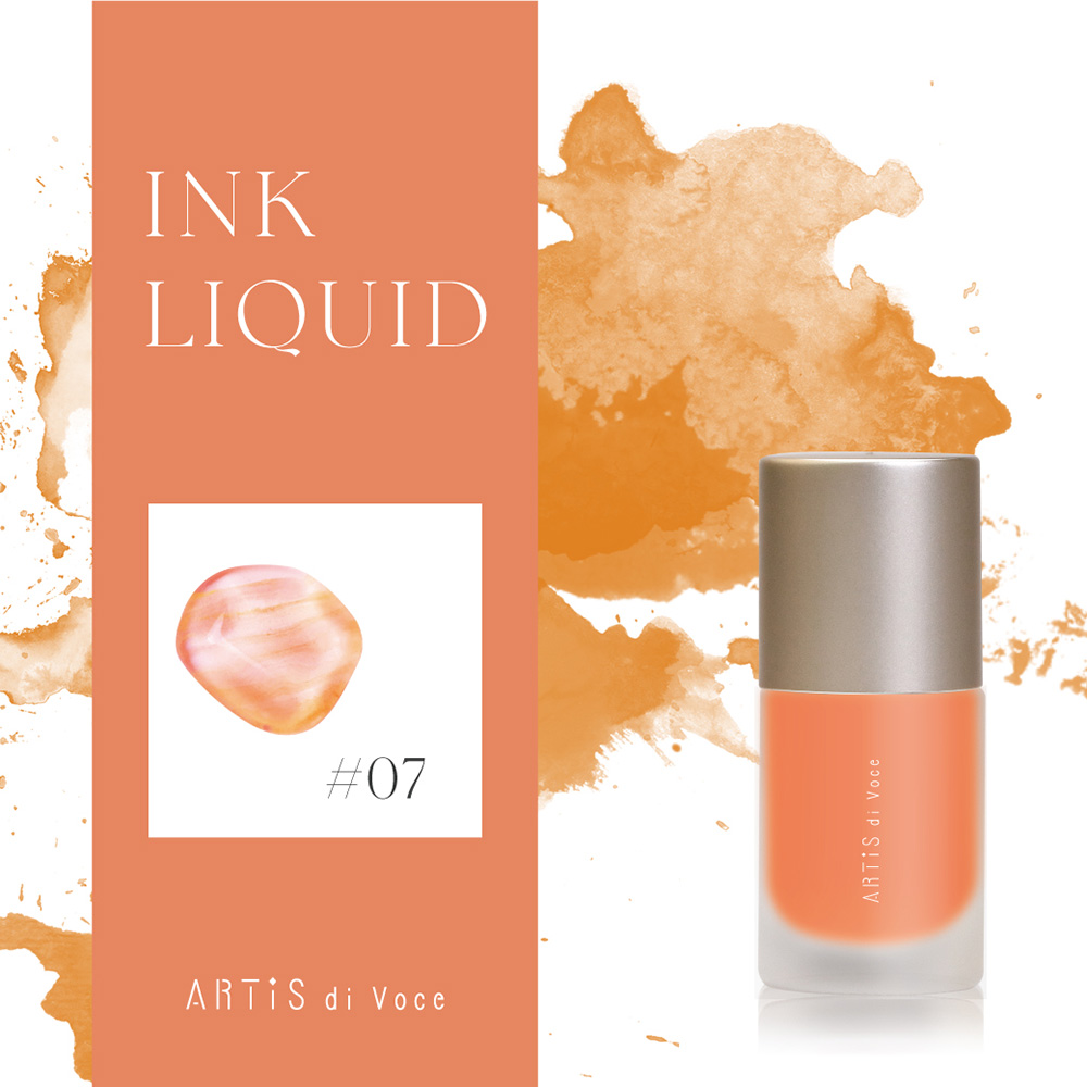 ARTIS di Voce インクリキッド 10ml 07