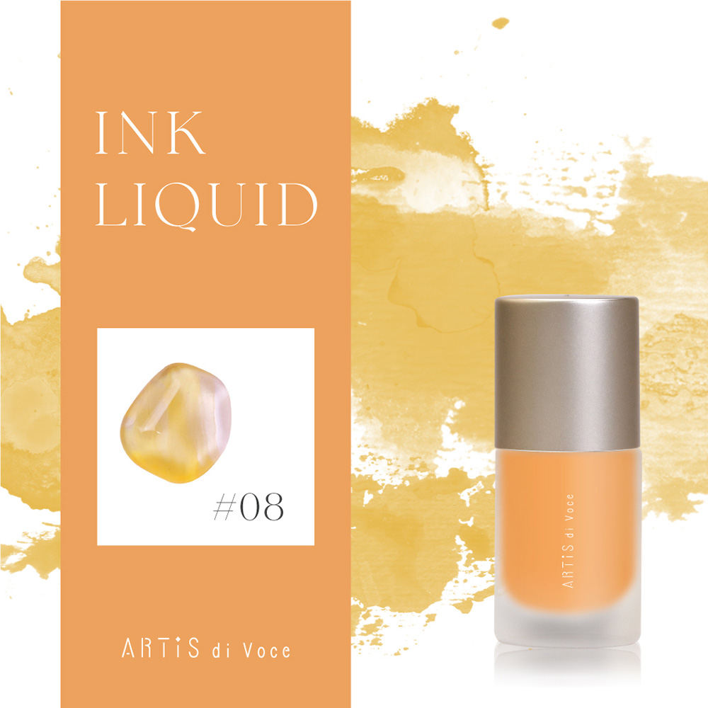 ARTIS di Voce インクリキッド 10ml 08