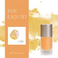 ARTIS di Voce インクリキッド 10ml 08