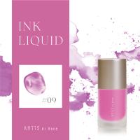 ARTIS di Voce インクリキッド 10ml 09