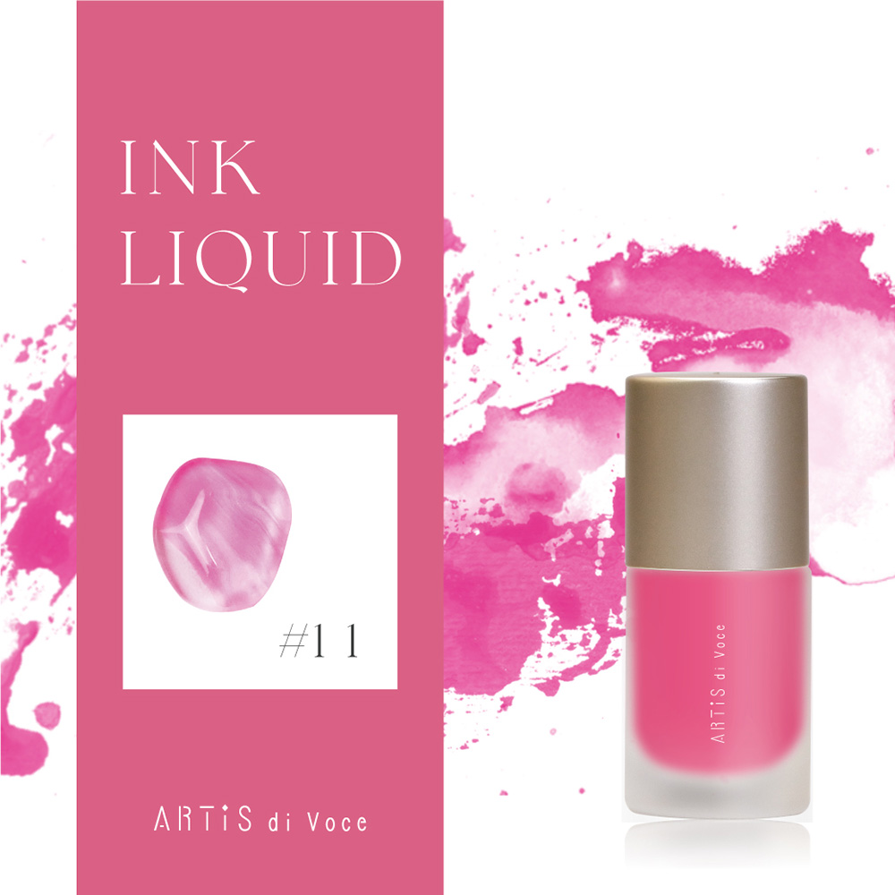 ARTIS di Voce インクリキッド 10ml 11