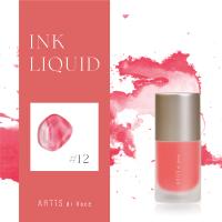 ARTIS di Voce インクリキッド 10ml 12