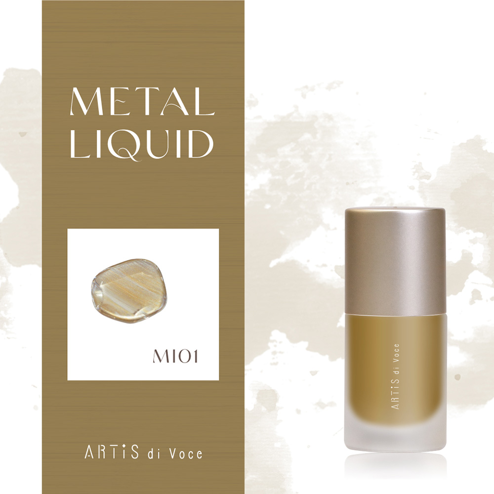 ARTIS di Voce インクリキッド メタル 10ml MI01