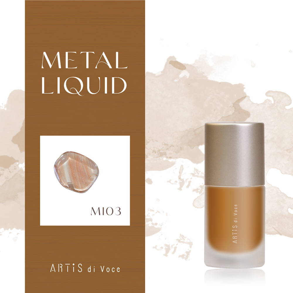 ARTIS di Voce インクリキッド メタル 10ml MI03