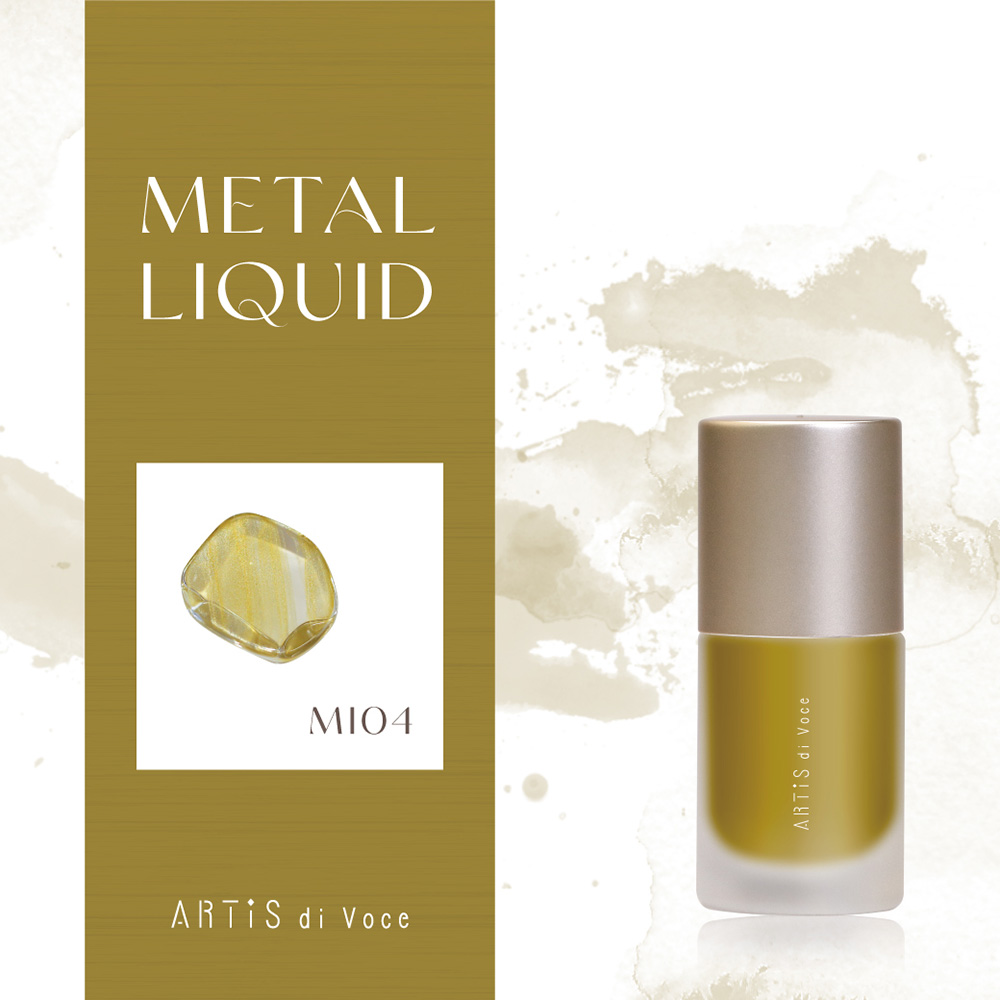 ARTIS di Voce インクリキッド メタル 10ml MI04