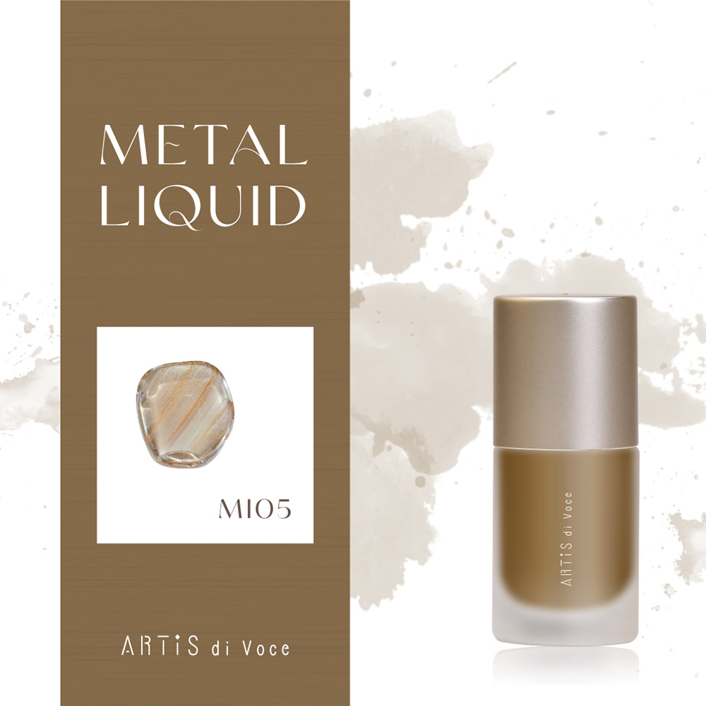 ARTIS di Voce インクリキッド メタル 10ml MI05