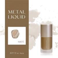 ARTIS di Voce インクリキッド メタル 10ml MI05