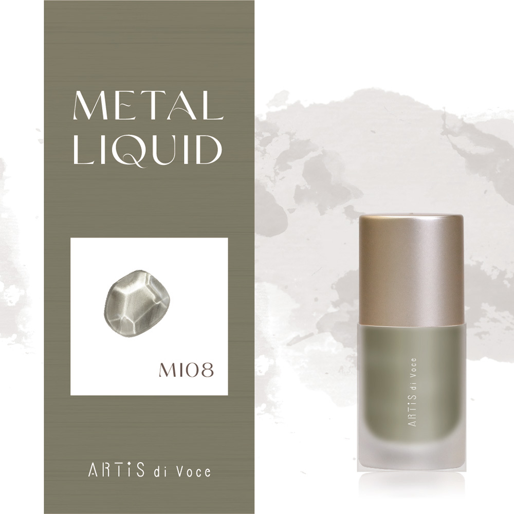 ARTIS di Voce インクリキッド メタル 10ml MI08