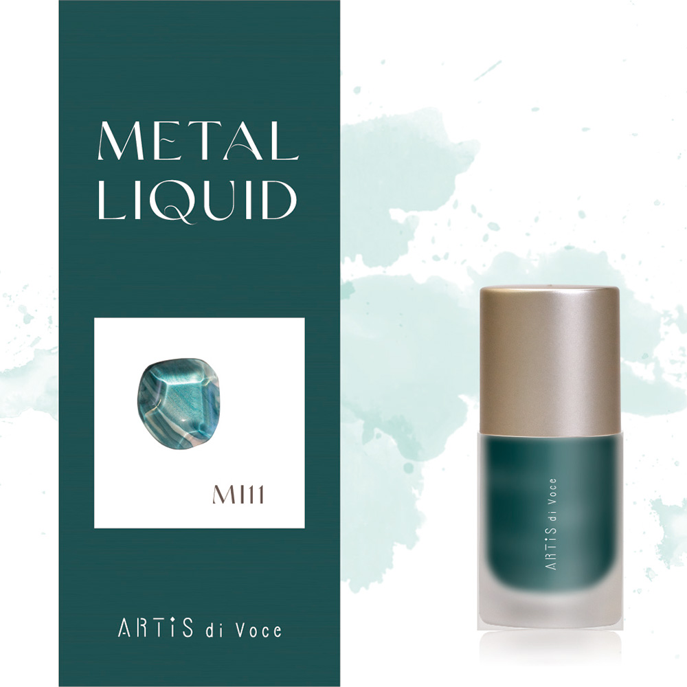 ARTIS di Voce インクリキッド メタル 10ml MI11