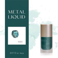 ARTIS di Voce インクリキッド メタル 10ml MI11