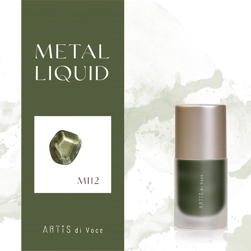 ARTIS di Voce インクリキッド メタル 10ml MI12