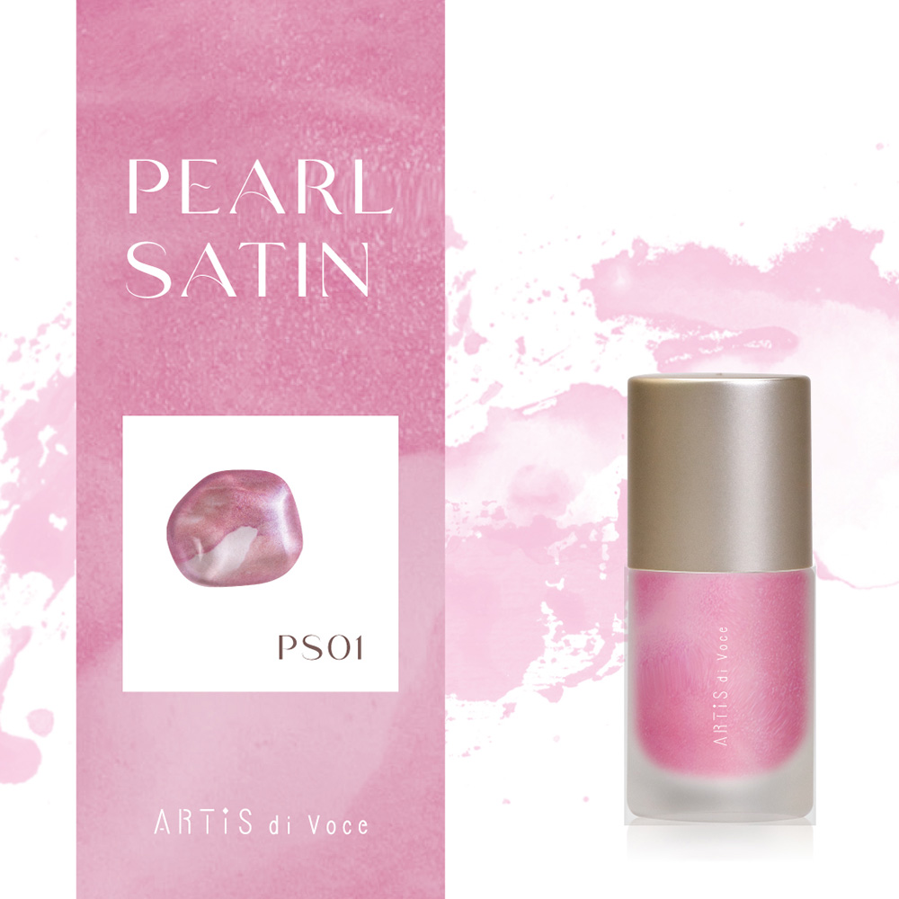 ARTIS di Voce インクリキッド パールサテン 10ml PS01