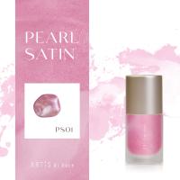 ARTIS di Voce インクリキッド パールサテン 10ml PS01