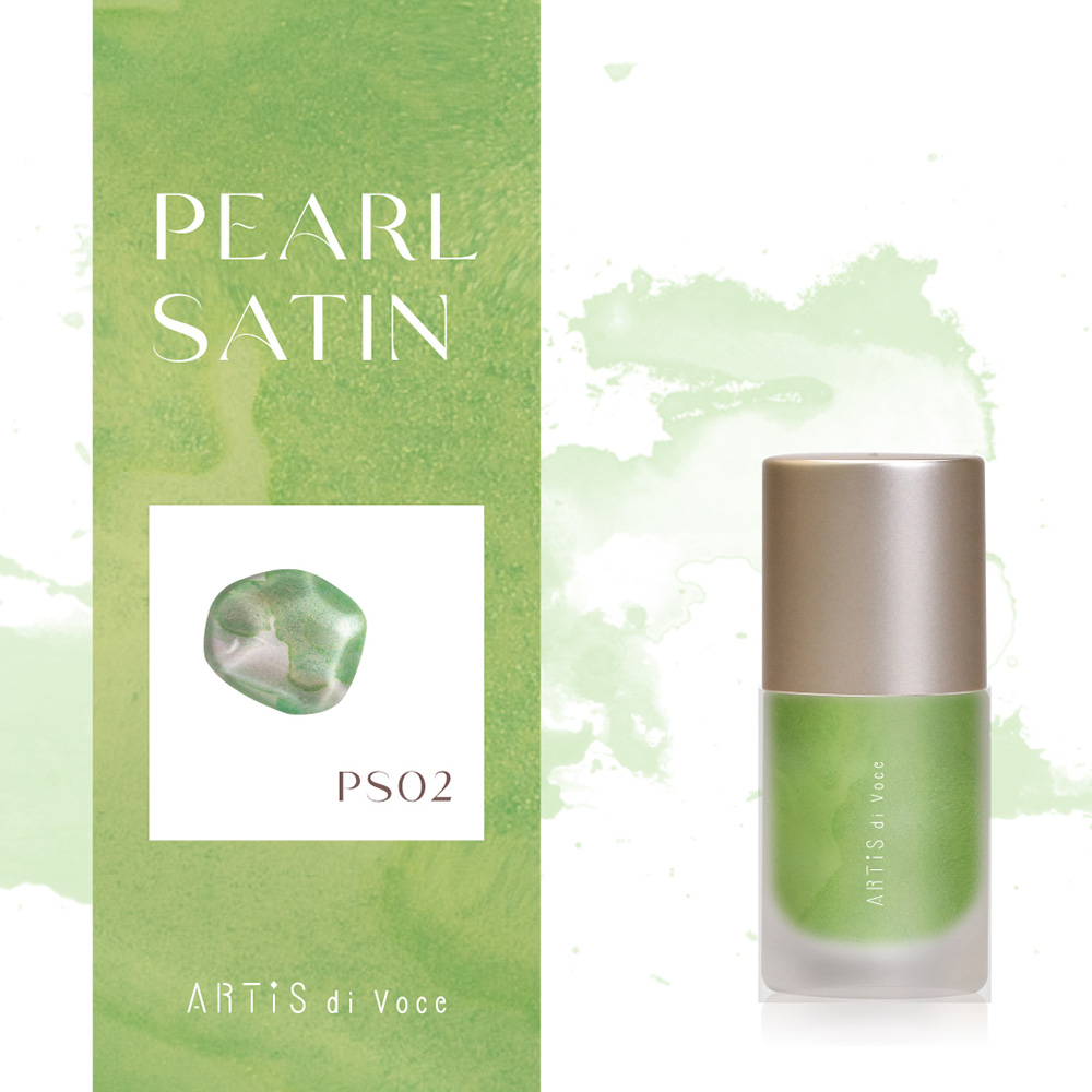 ARTIS di Voce インクリキッド パールサテン 10ml PS02