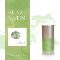 ARTIS di Voce インクリキッド パールサテン 10ml PS02