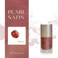 ARTIS di Voce インクリキッド パールサテン 10ml PS03