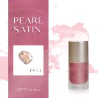 ARTIS di Voce インクリキッド パールサテン 10ml PS04