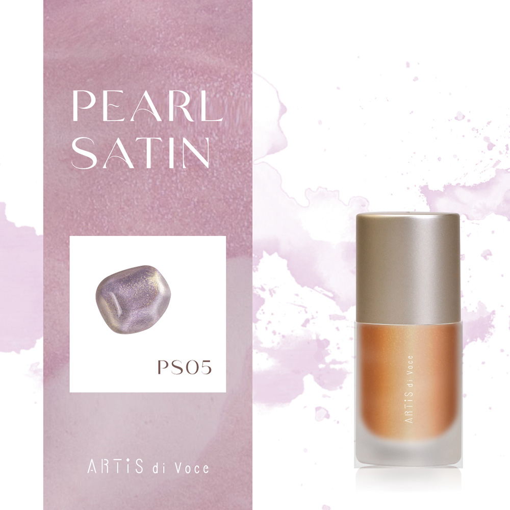 ARTIS di Voce インクリキッド パールサテン 10ml PS05
