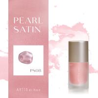 ARTIS di Voce インクリキッド パールサテン 10ml PS08