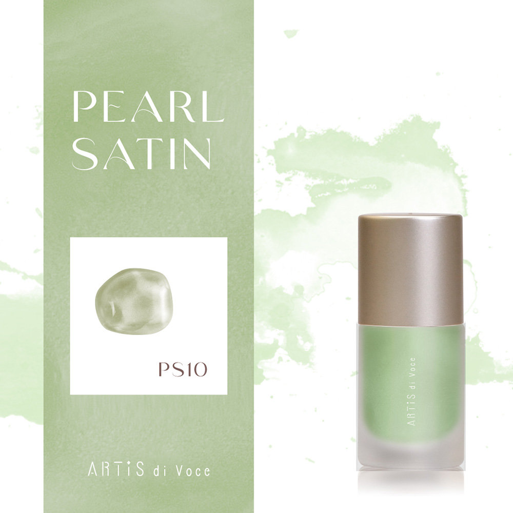 ARTIS di Voce インクリキッド パールサテン 10ml PS10