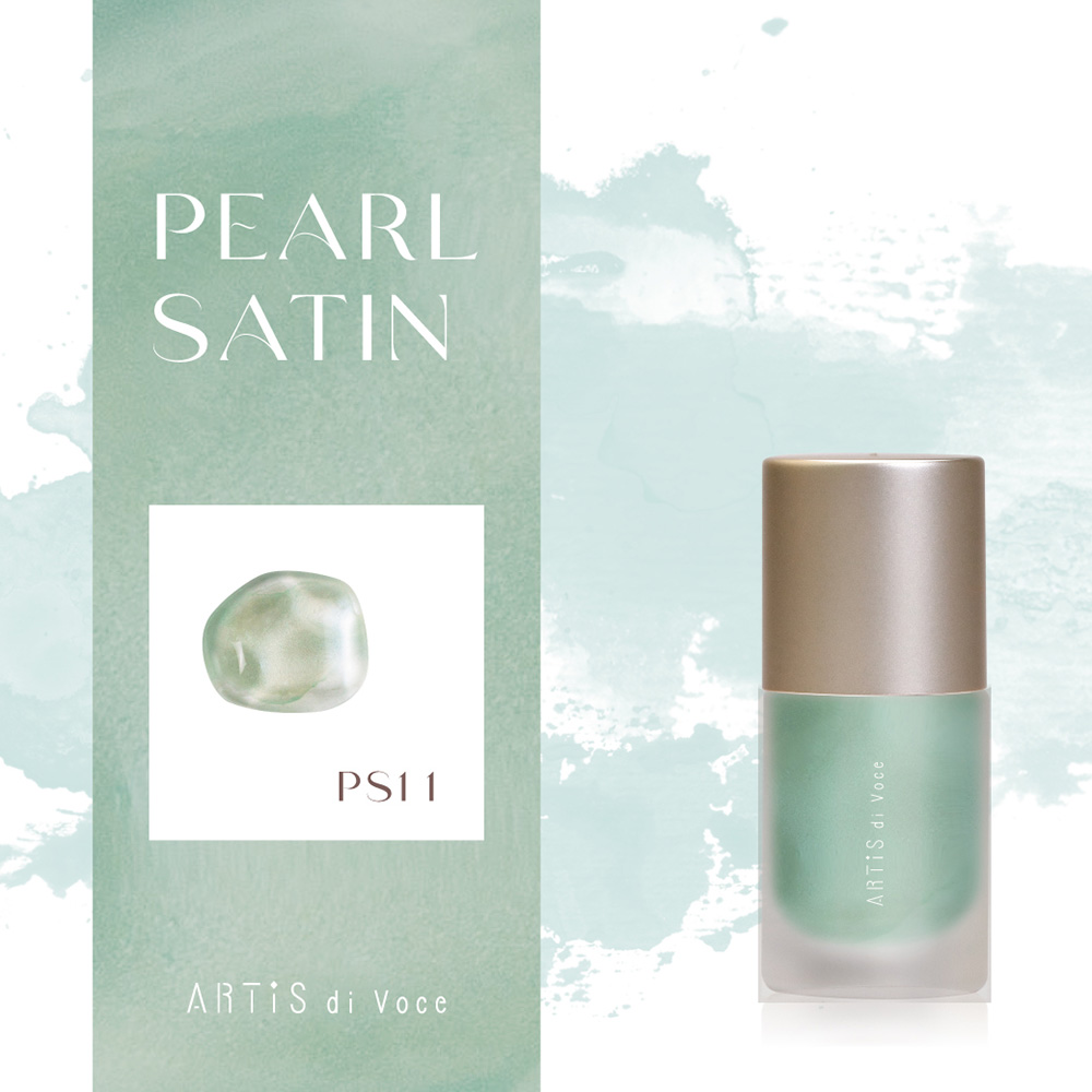ARTIS di Voce インクリキッド パールサテン 10ml PS11