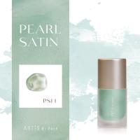 ARTIS di Voce インクリキッド パールサテン 10ml PS11