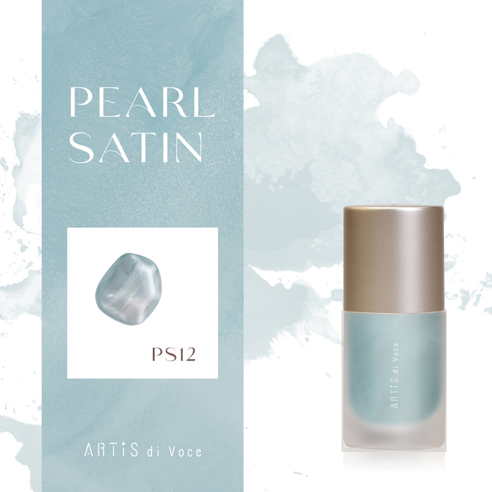 ARTIS di Voce インクリキッド パールサテン 10ml PS12