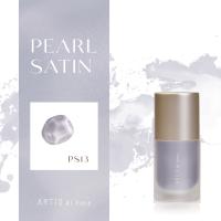 ARTIS di Voce インクリキッド パールサテン 10ml PS13