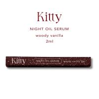 Kitty キティー ナイトオイルセラム 2ml KT‐OS02