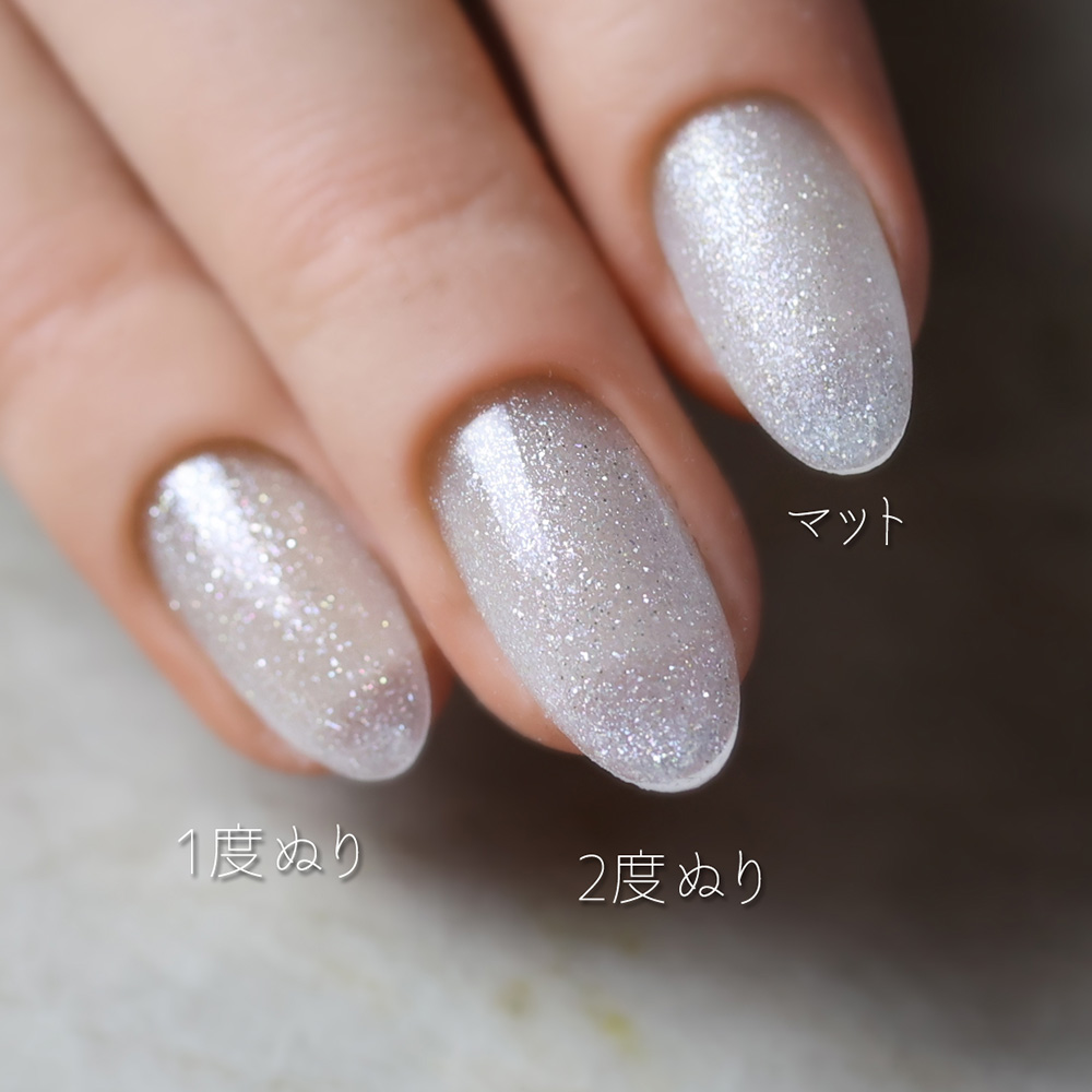 rieugel カラージェル 2.5g N°75F ジュエリー