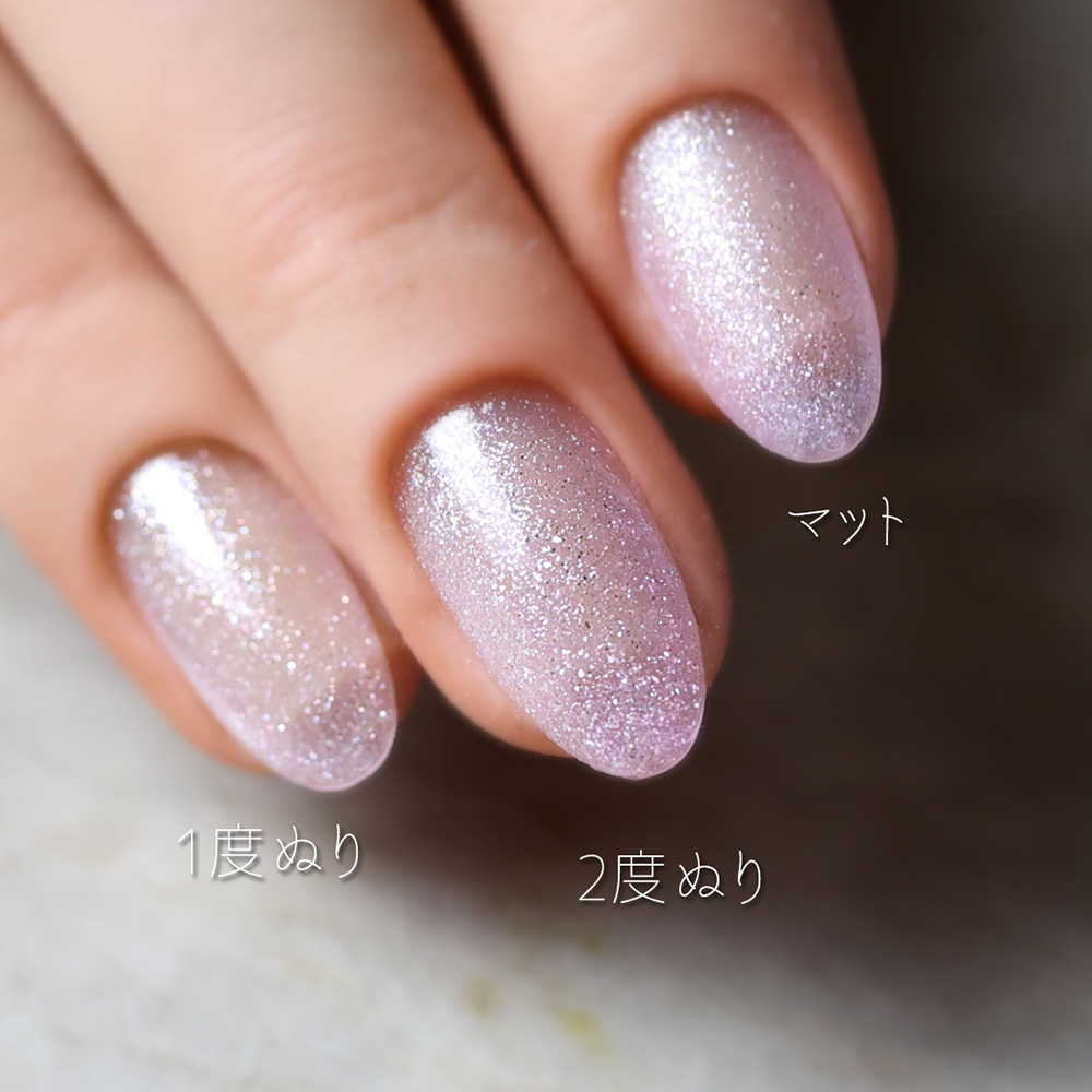 rieugel カラージェル 2.5g N°76F ハグミ―