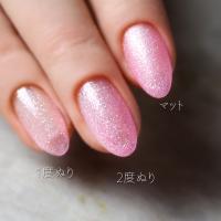 rieugel カラージェル 2.5g N°78F ラブミー