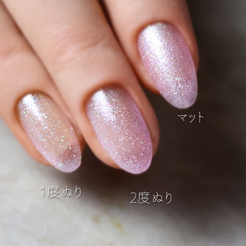 rieugel カラージェル 2.5g N°80F シンフォニー