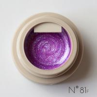 rieugel カラージェル 2.5g N°81F ファンタジー