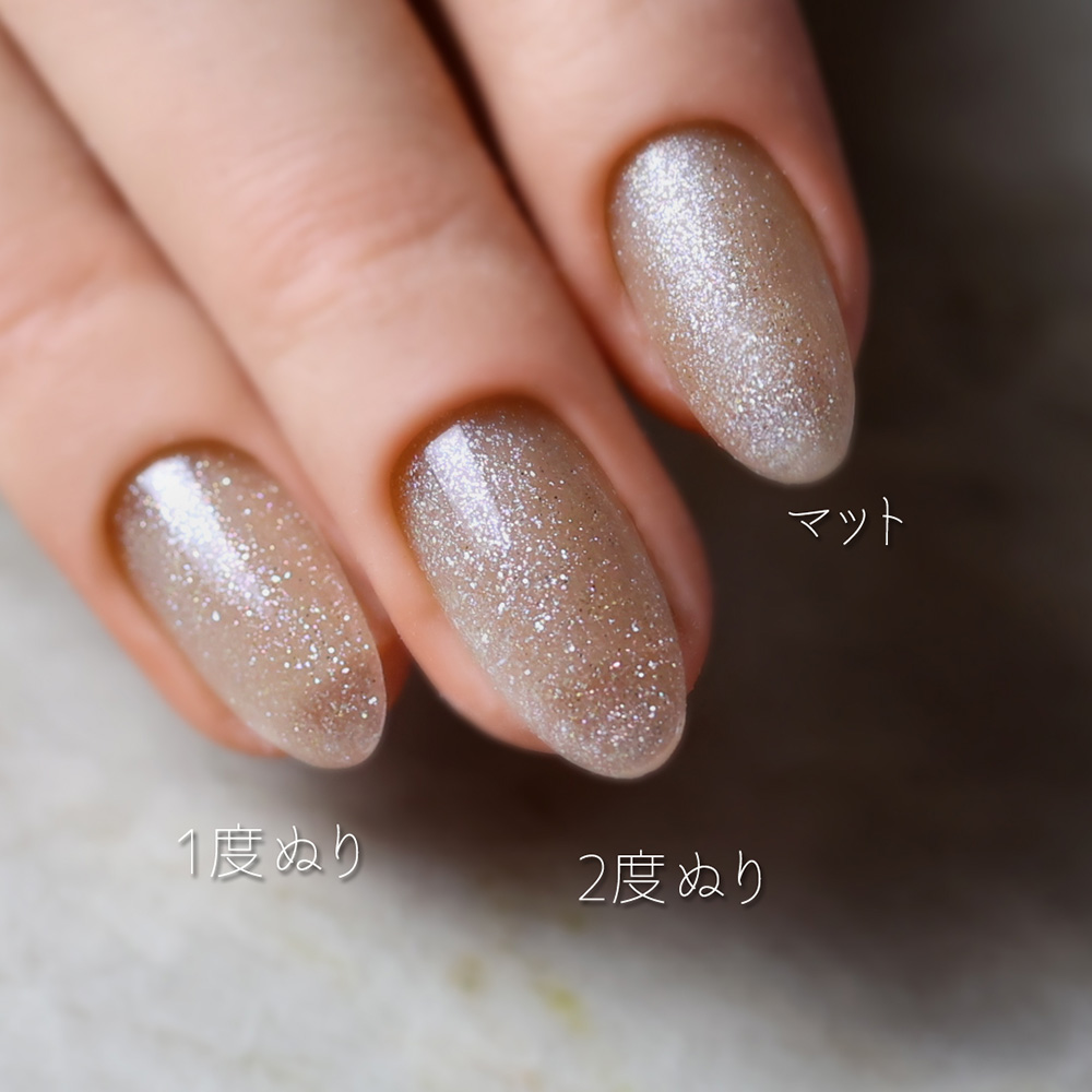 rieugel カラージェル 2.5g N°85F セクシー