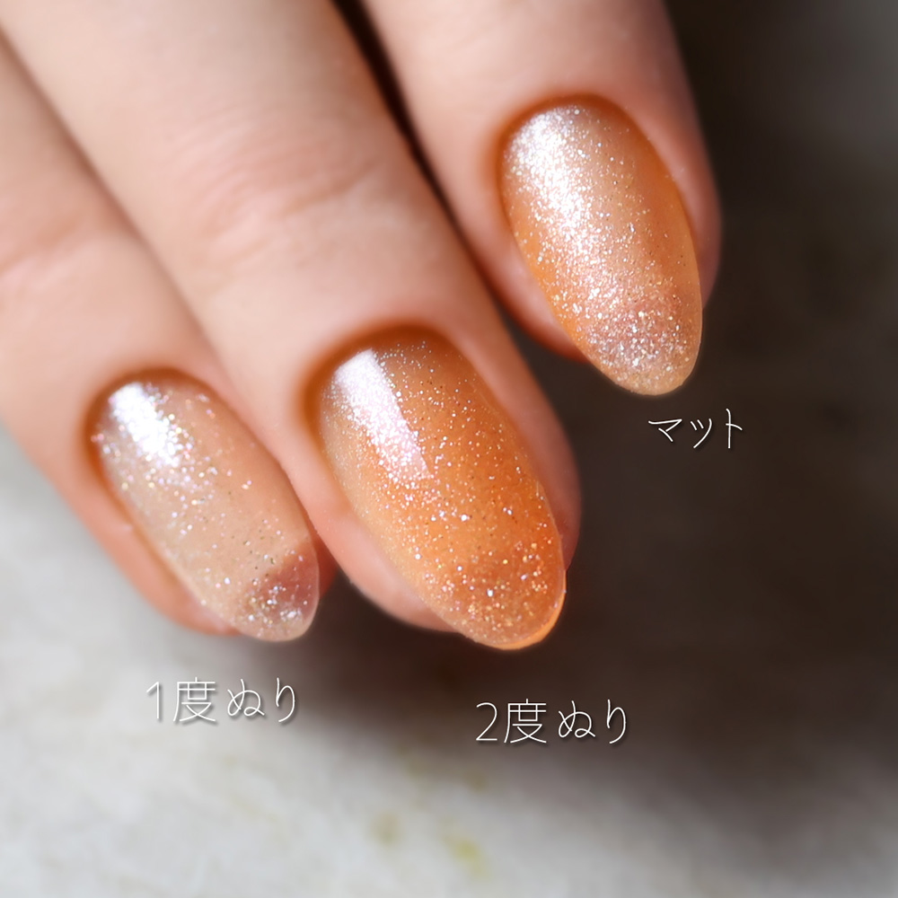rieugel カラージェル 2.5g N°86F レガシー
