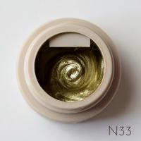 rieugel カラージェル 2.5g N33 ジョジョゴールド