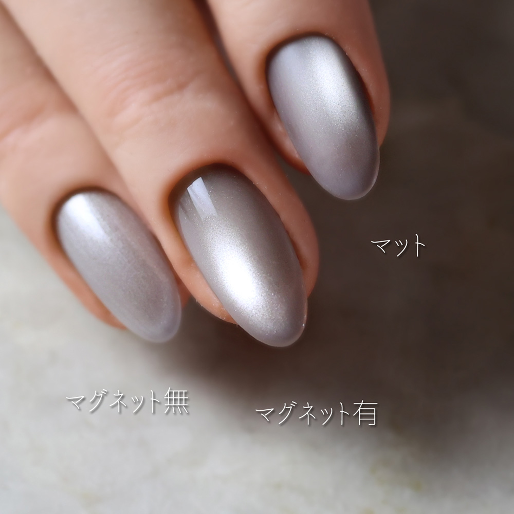 rieugel カラージェル 2.5g N42 ガチグレス