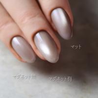 rieugel カラージェル 2.5g N43 ガチベベ