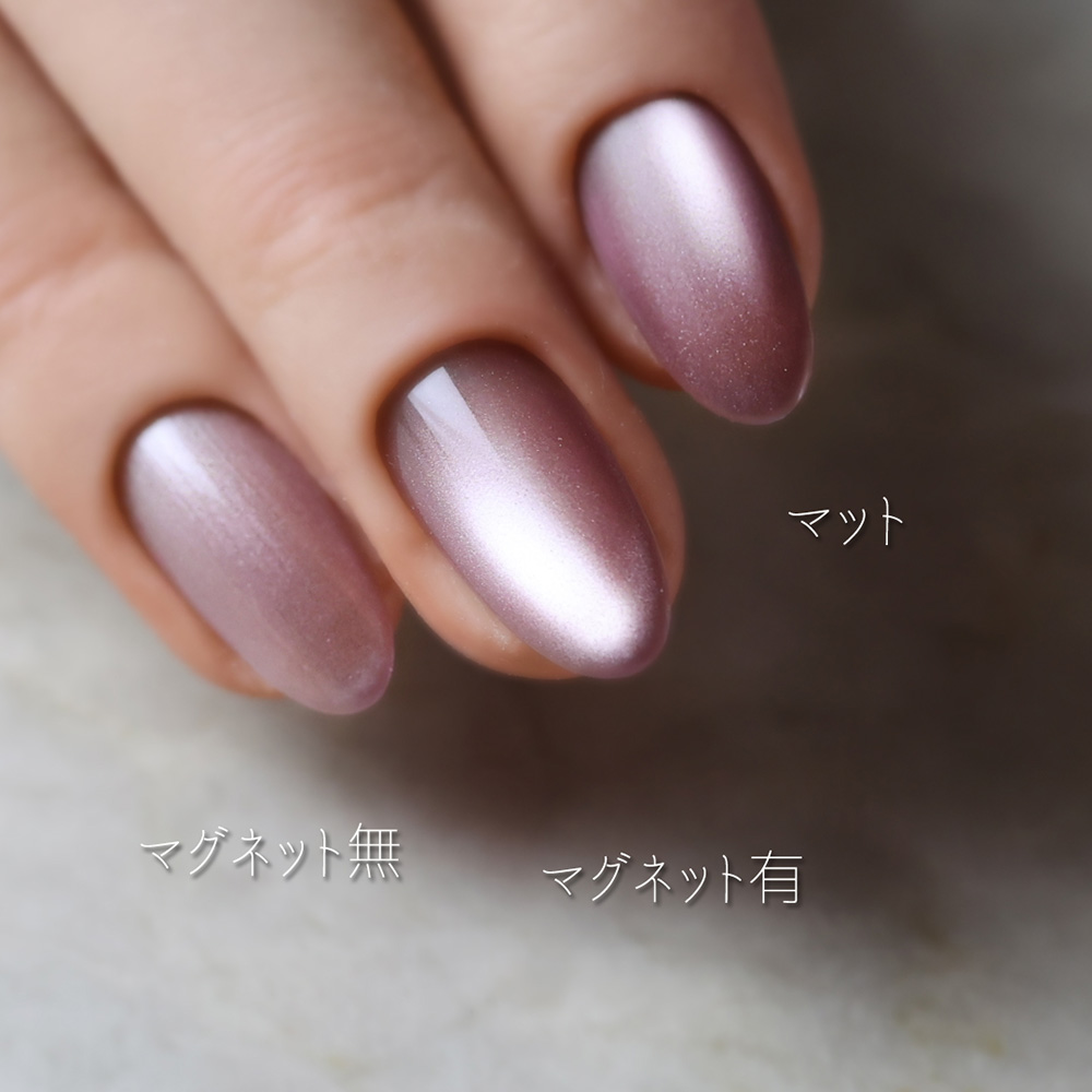 rieugel カラージェル 2.5g N45 ガチヴィオラ
