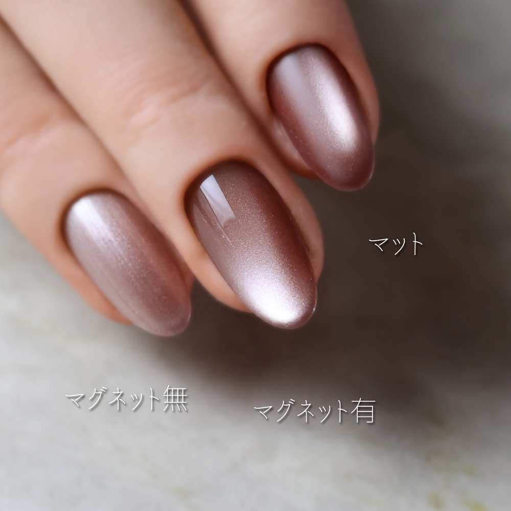 rieugel カラージェル 2.5g N46 ガチオレ